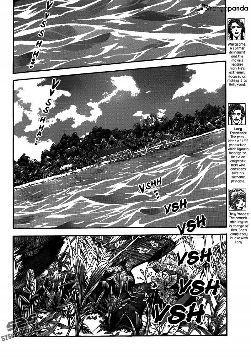 Skip Beat, Chapter 214 image 02